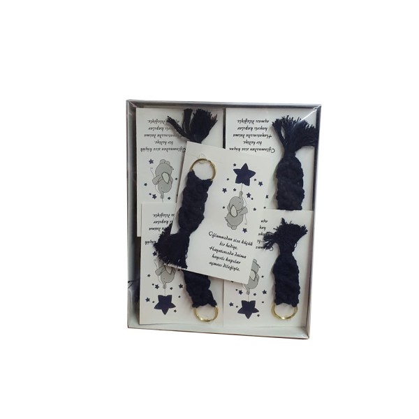 Tahtakale Toptancı Makrome Anahtarlık  Kartlı  Fil Desenli  25 Adet