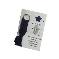 Tahtakale Toptancı Makrome Anahtarlık  Kartlı  Fil Desenli  25 Adet